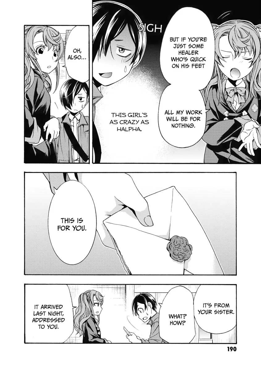 Read The Wrong Way to Use Healing Magic chapter 40 image 33 on Lezhin