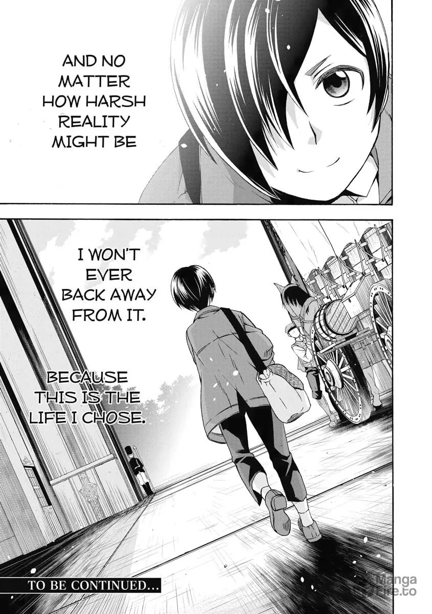 Read The Wrong Way to Use Healing Magic chapter 40 image 38 on Lezhin