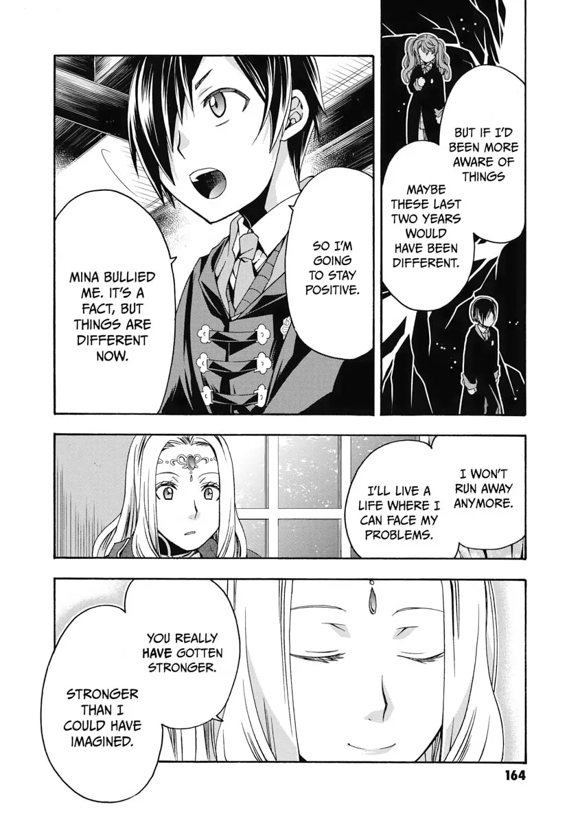 Read The Wrong Way to Use Healing Magic chapter 40 image 7 on Lezhin