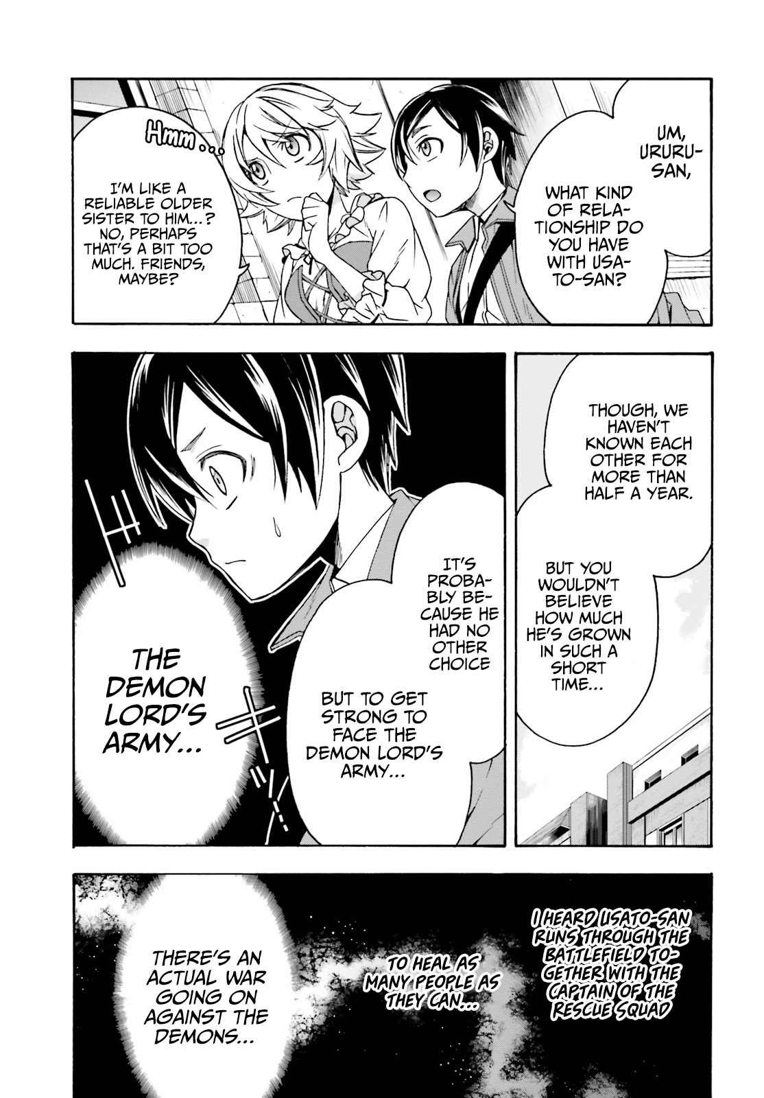 Read The Wrong Way to Use Healing Magic chapter 41 image 12 on Lezhin