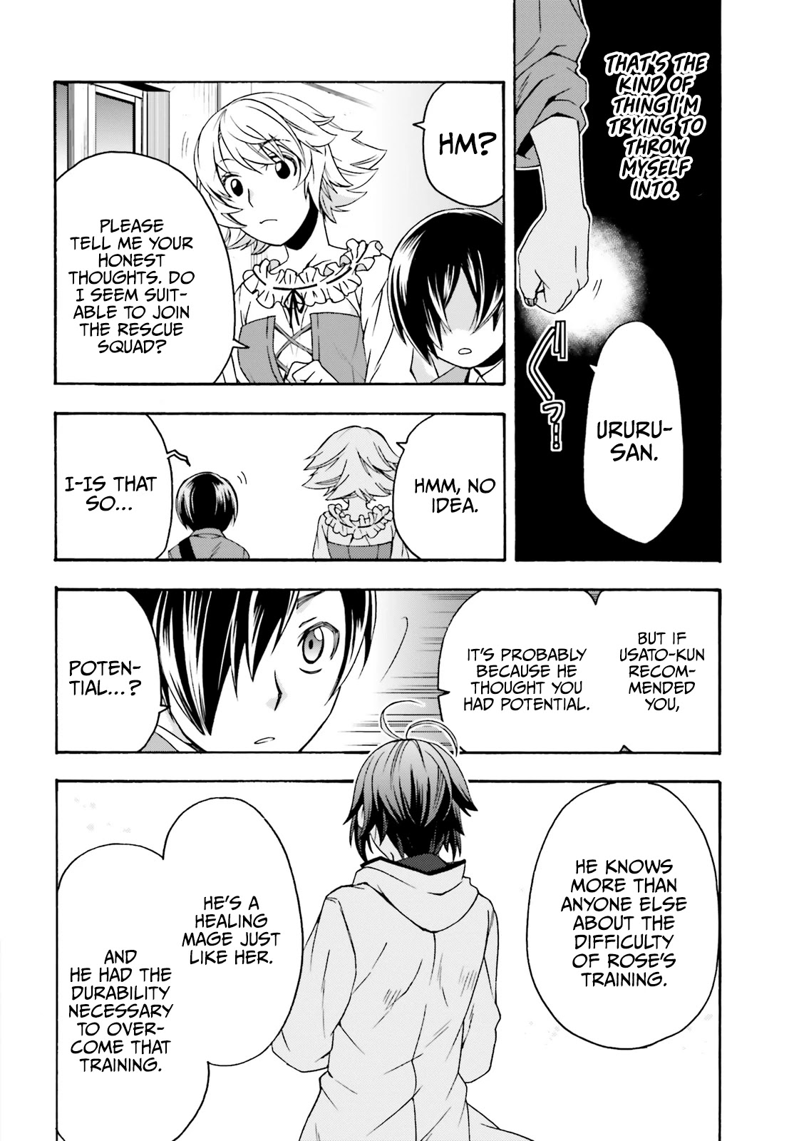 Read The Wrong Way to Use Healing Magic chapter 41 image 13 on Lezhin