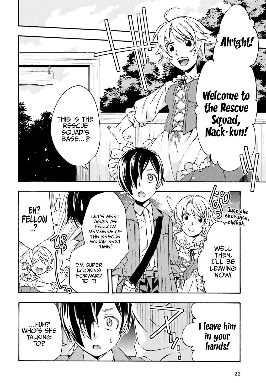 Read The Wrong Way to Use Healing Magic chapter 41 image 15 on Lezhin