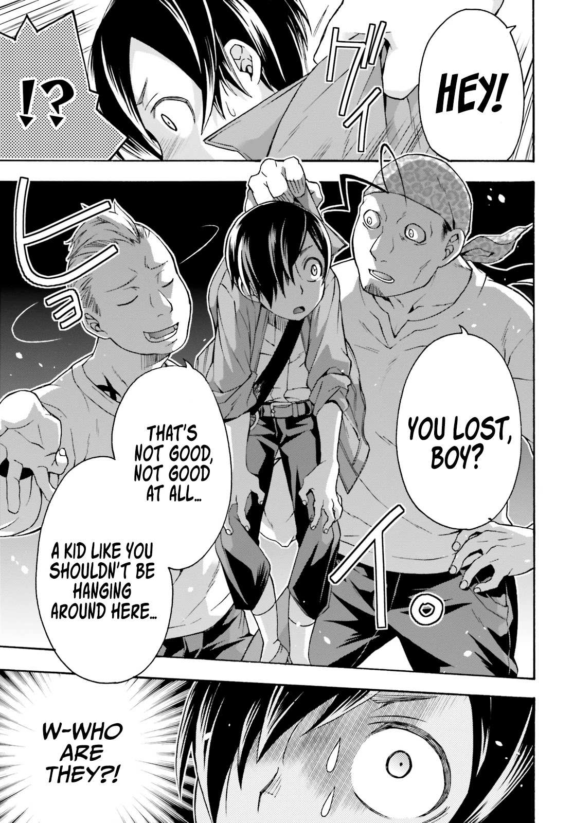 Read The Wrong Way to Use Healing Magic chapter 41 image 16 on Lezhin