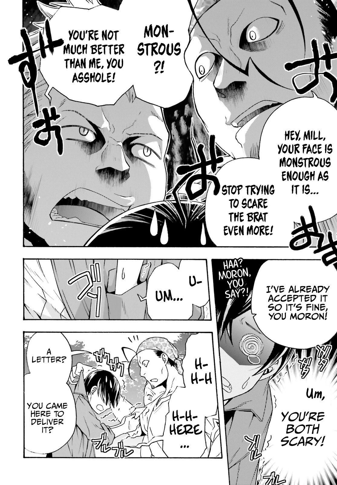 Read The Wrong Way to Use Healing Magic chapter 41 image 17 on Lezhin