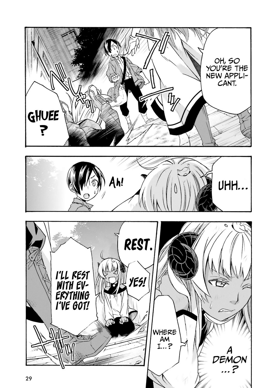 Read The Wrong Way to Use Healing Magic chapter 41 image 22 on Lezhin