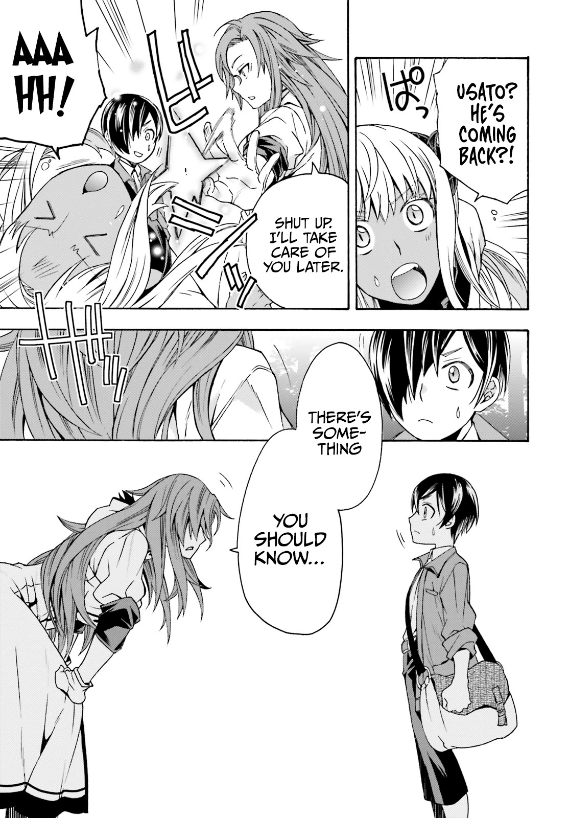 Read The Wrong Way to Use Healing Magic chapter 41 image 26 on Lezhin