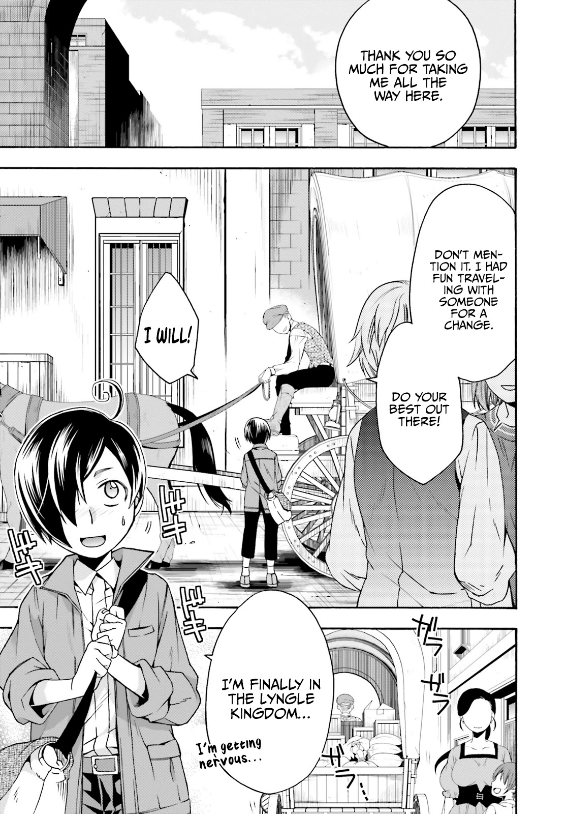 Read The Wrong Way to Use Healing Magic chapter 41 image 4 on Lezhin