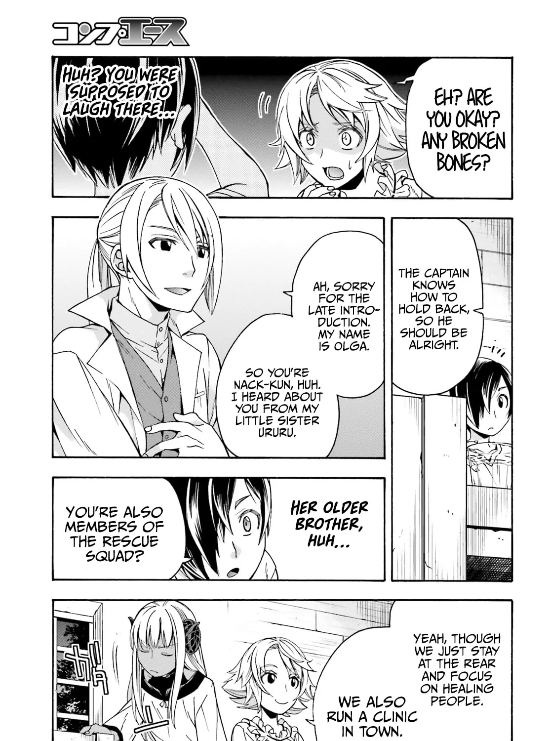 Read The Wrong Way to Use Healing Magic chapter 42 image 14 on Lezhin