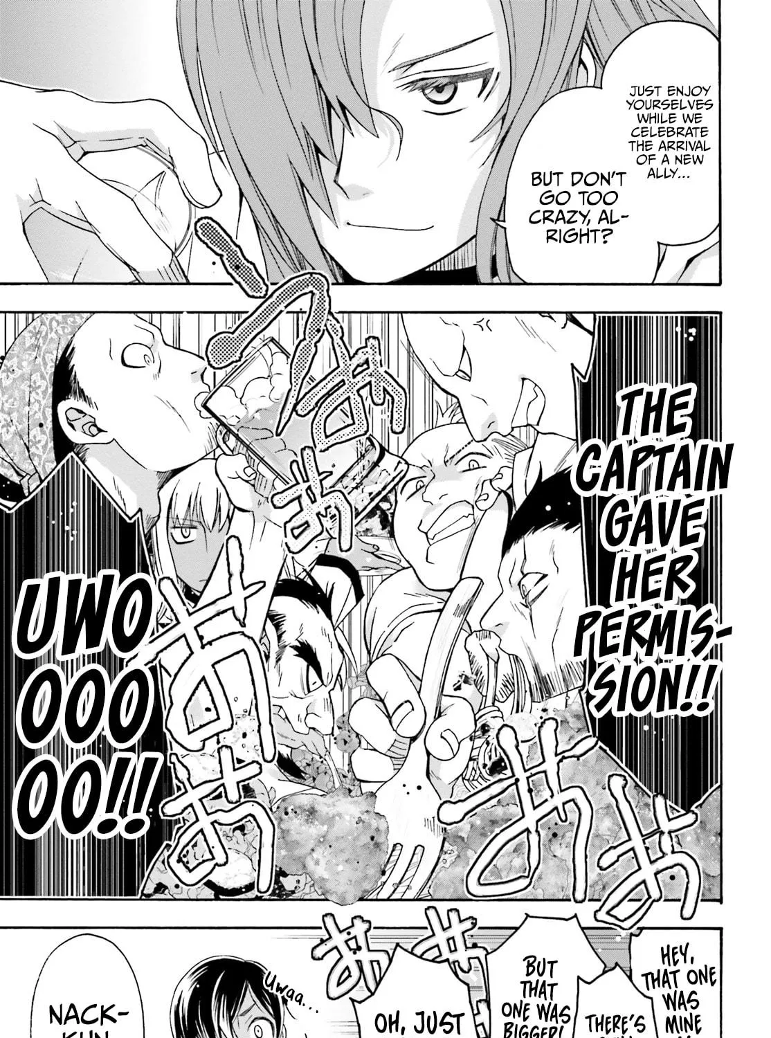 Read The Wrong Way to Use Healing Magic chapter 42 image 18 on Lezhin