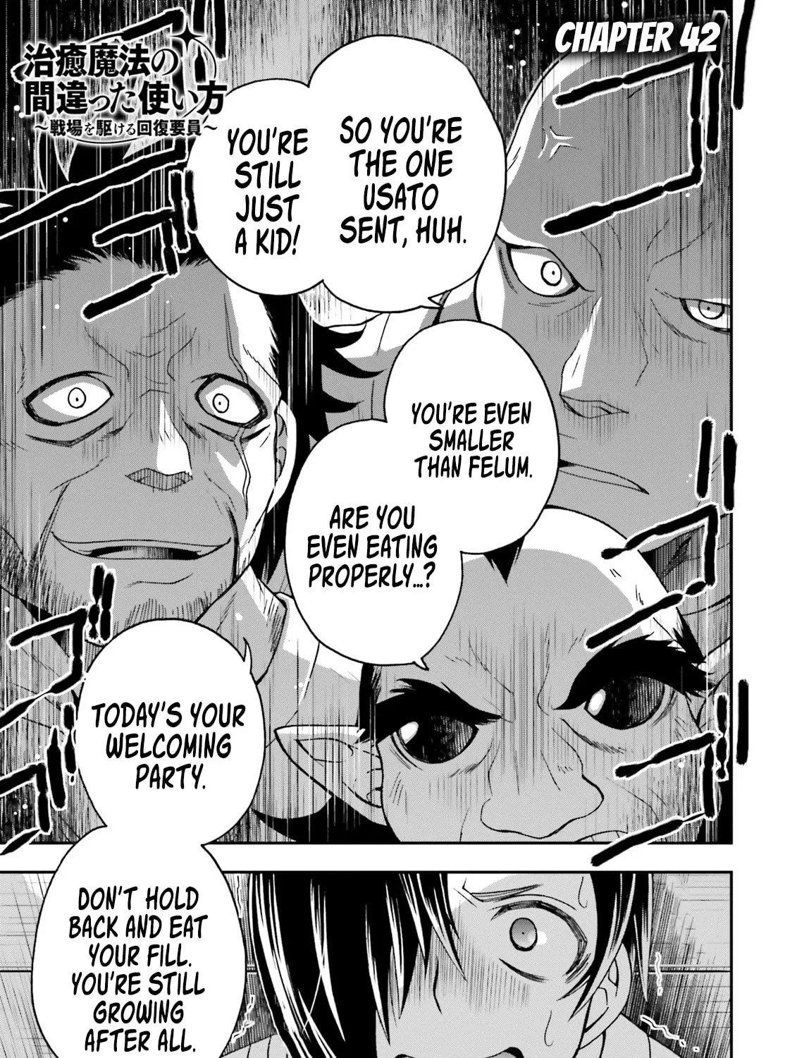Read The Wrong Way to Use Healing Magic chapter 42 image 2 on Lezhin