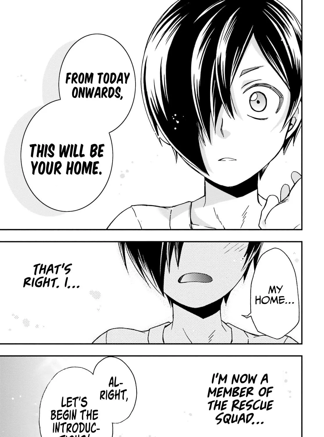 Read The Wrong Way to Use Healing Magic chapter 42 image 22 on Lezhin
