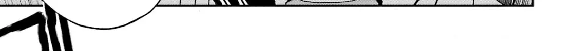 Read The Wrong Way to Use Healing Magic chapter 42 image 3 on Lezhin