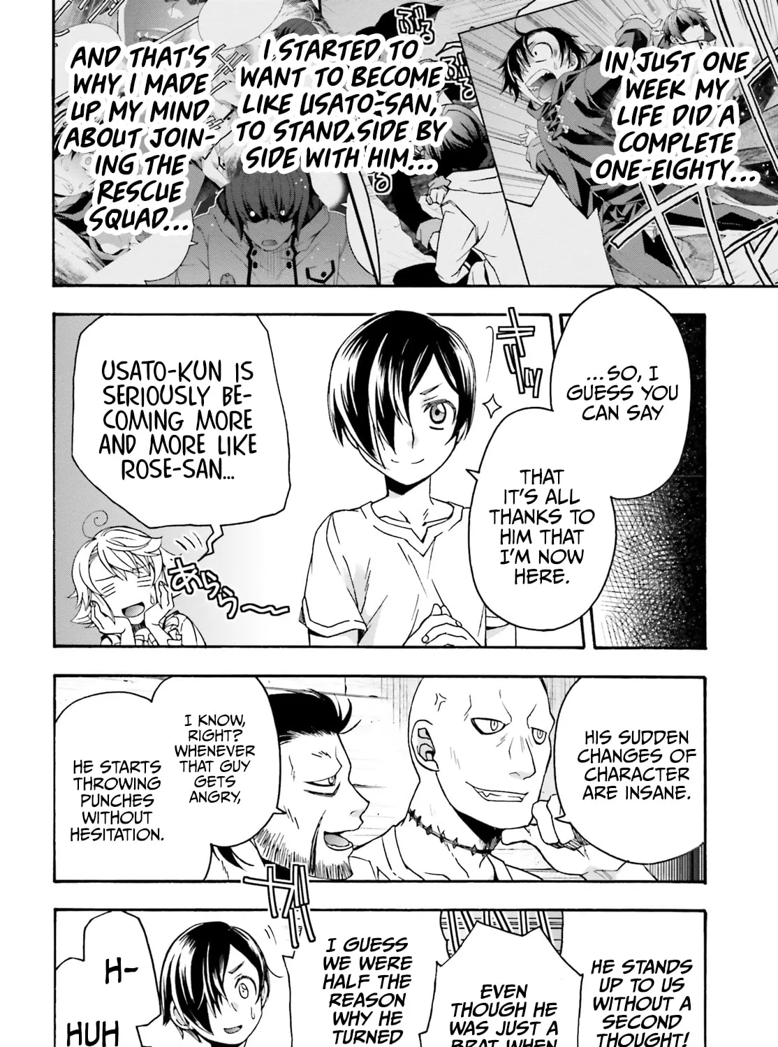 Read The Wrong Way to Use Healing Magic chapter 42 image 36 on Lezhin
