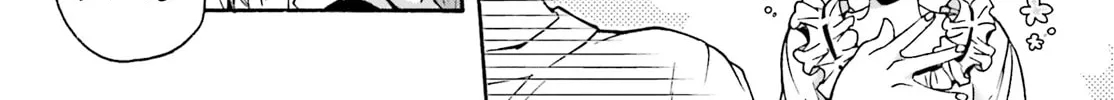 Read The Wrong Way to Use Healing Magic chapter 42 image 45 on Lezhin