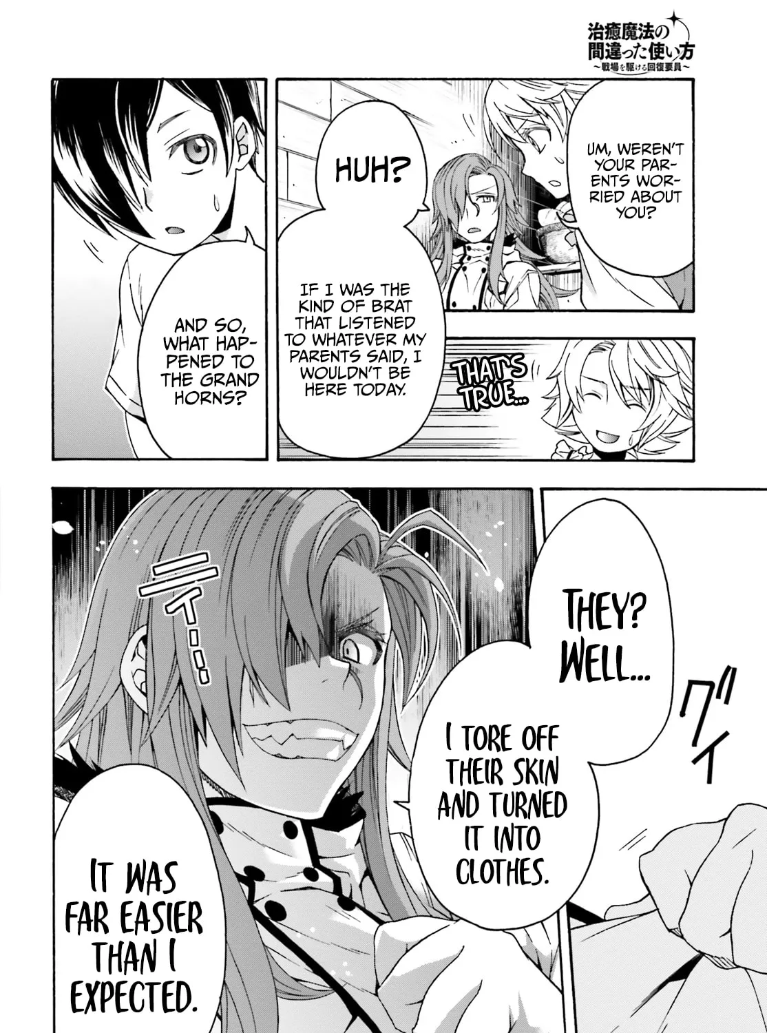 Read The Wrong Way to Use Healing Magic chapter 42 image 56 on Lezhin