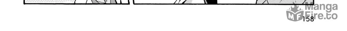 Read The Wrong Way to Use Healing Magic chapter 42 image 69 on Lezhin