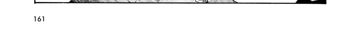 Read The Wrong Way to Use Healing Magic chapter 42 image 75 on Lezhin