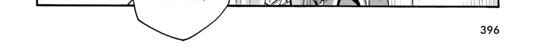 Read The Wrong Way to Use Healing Magic chapter 43 image 13 on Lezhin