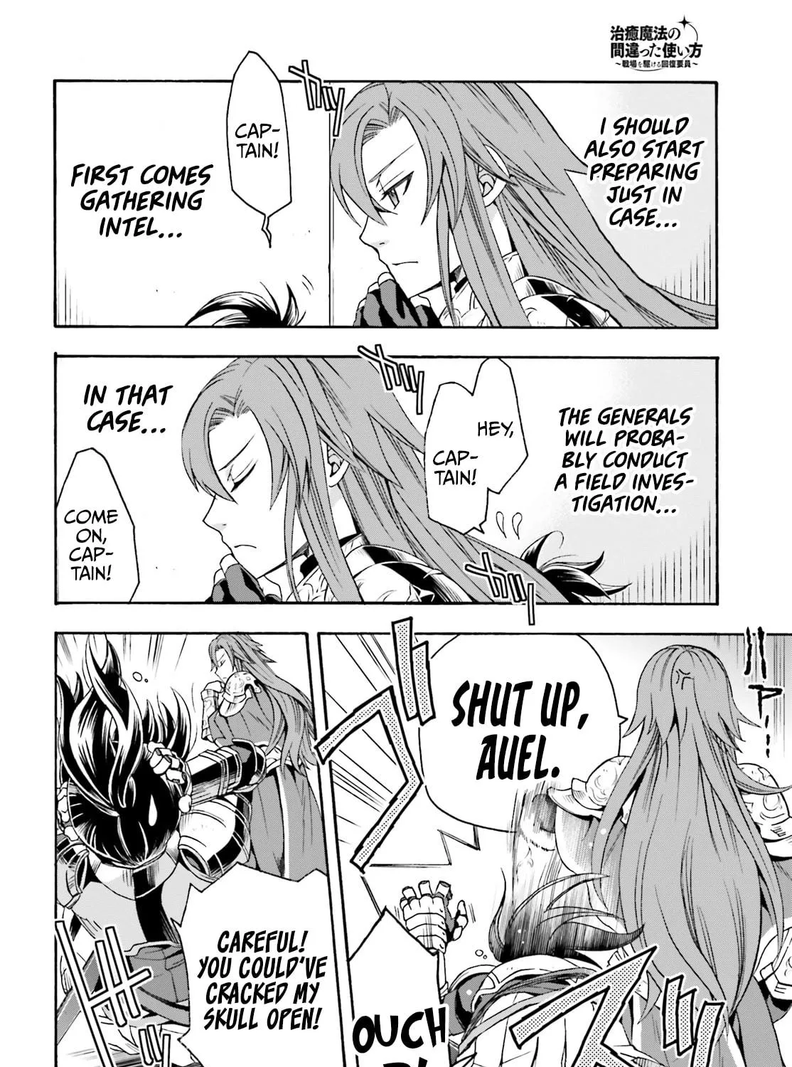 Read The Wrong Way to Use Healing Magic chapter 43 image 16 on Lezhin