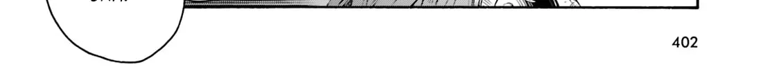 Read The Wrong Way to Use Healing Magic chapter 43 image 25 on Lezhin