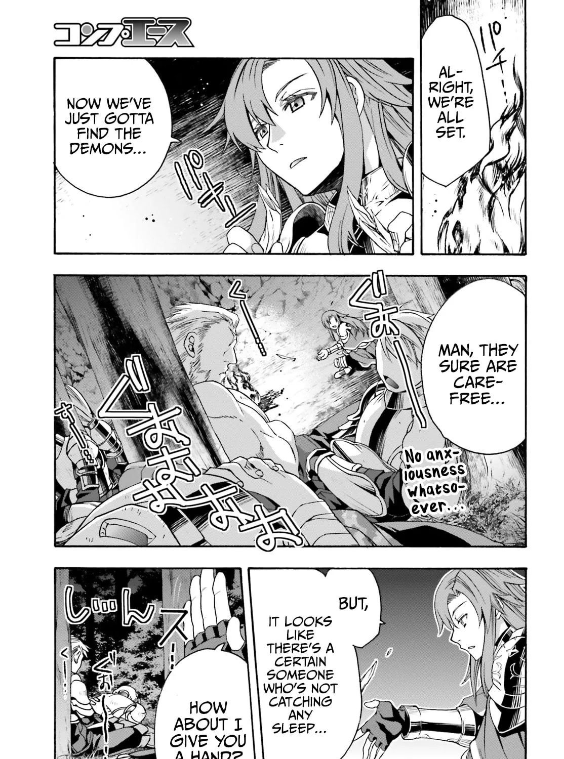 Read The Wrong Way to Use Healing Magic chapter 43 image 34 on Lezhin