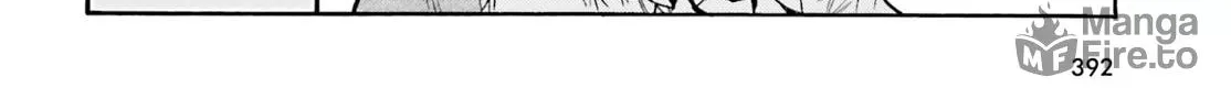 Read The Wrong Way to Use Healing Magic chapter 43 image 5 on Lezhin