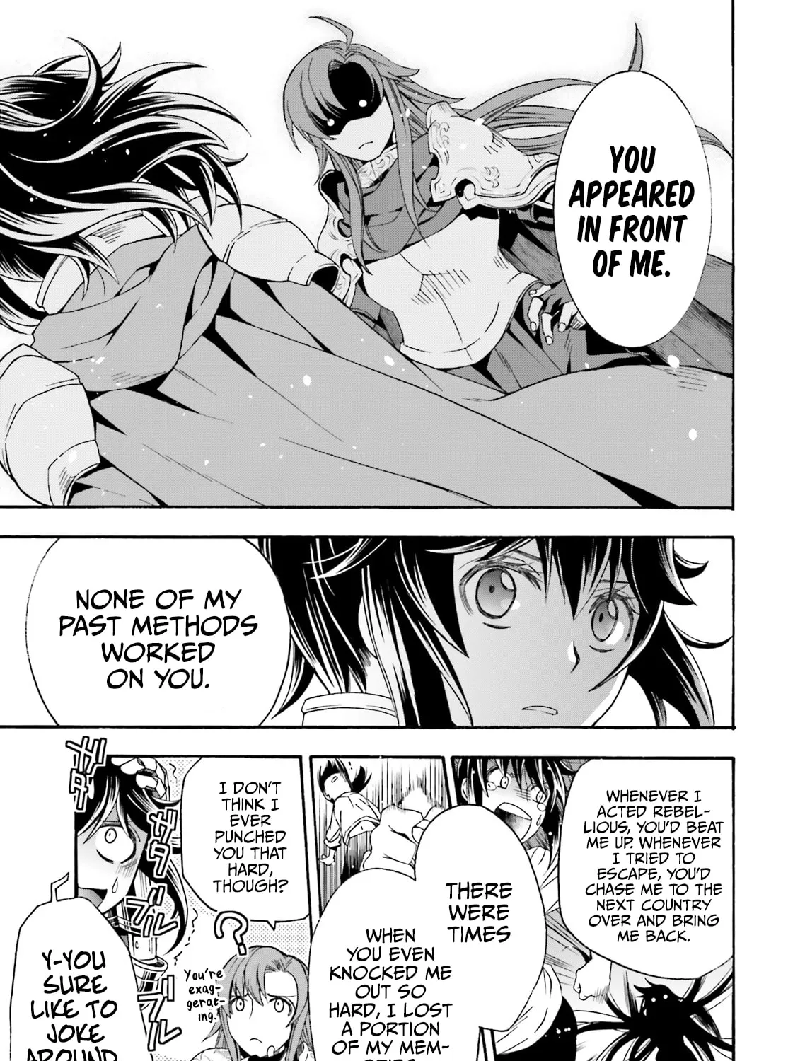 Read The Wrong Way to Use Healing Magic chapter 43 image 50 on Lezhin