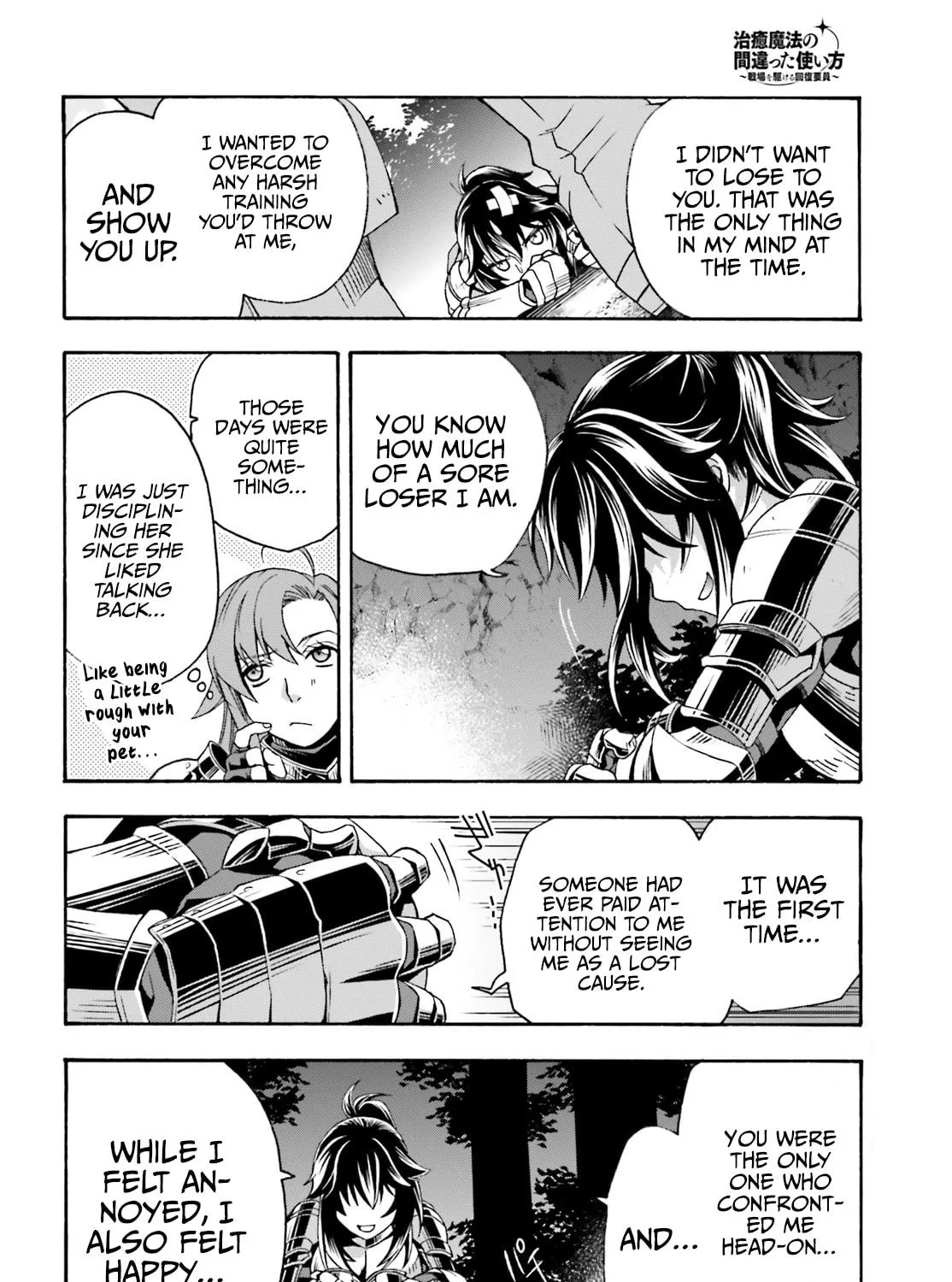 Read The Wrong Way to Use Healing Magic chapter 43 image 52 on Lezhin