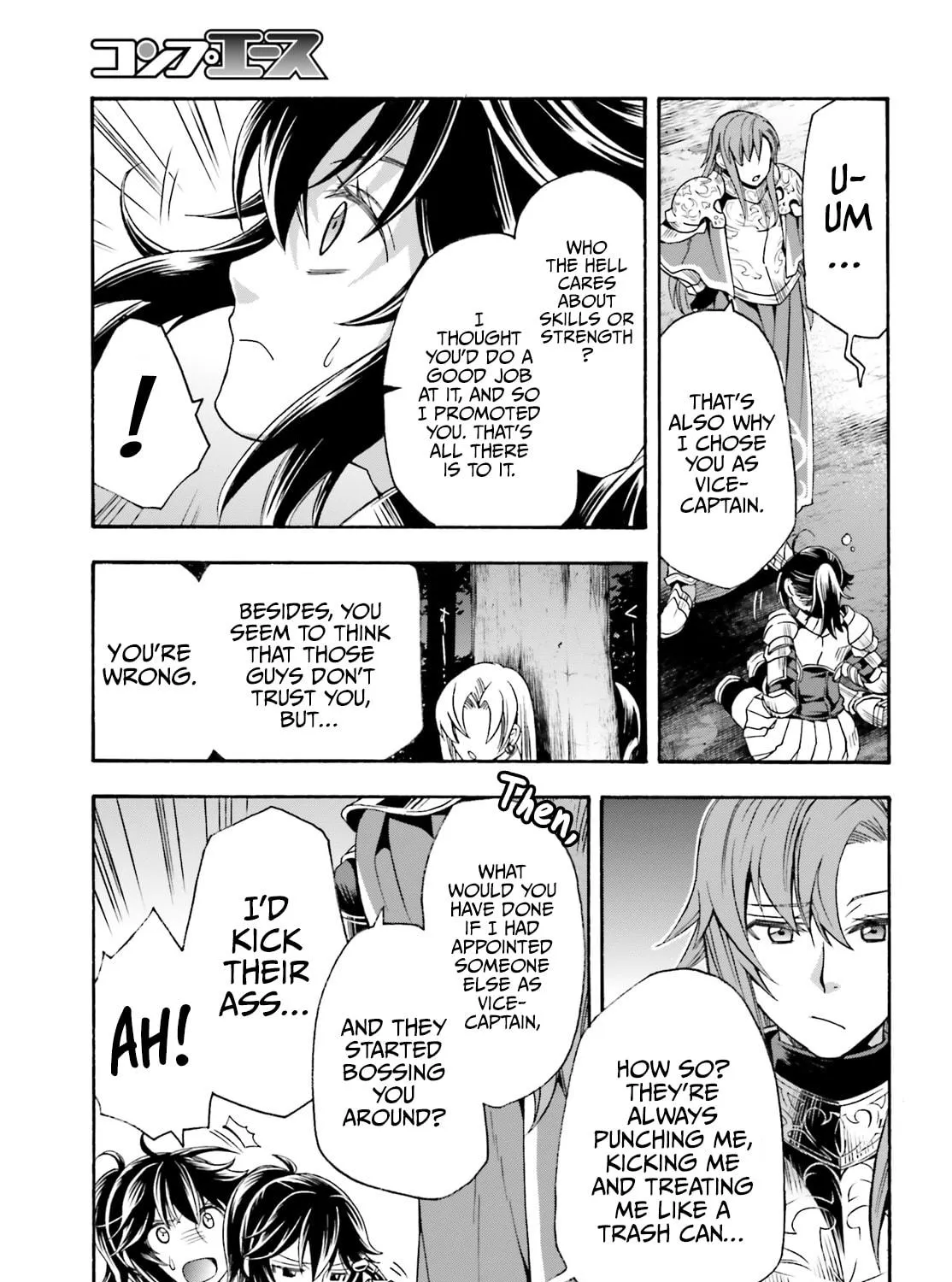 Read The Wrong Way to Use Healing Magic chapter 43 image 58 on Lezhin