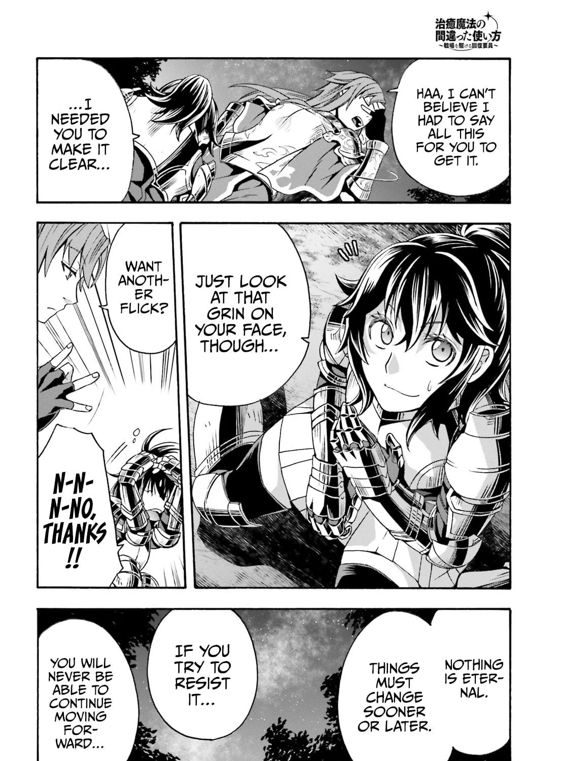 Read The Wrong Way to Use Healing Magic chapter 43 image 64 on Lezhin