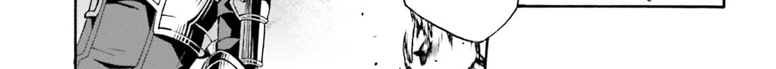 Read The Wrong Way to Use Healing Magic chapter 43 image 67 on Lezhin