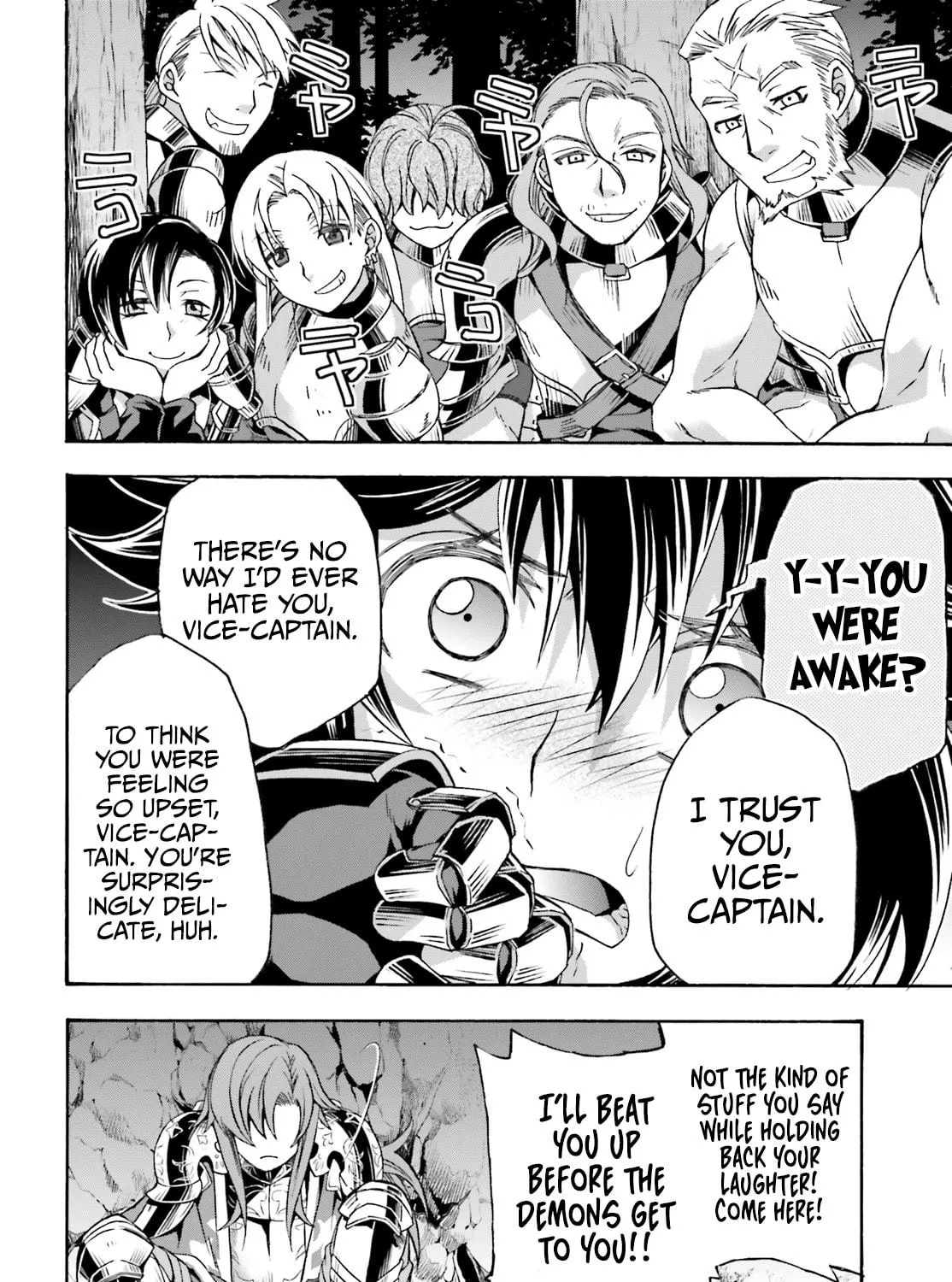 Read The Wrong Way to Use Healing Magic chapter 43 image 68 on Lezhin