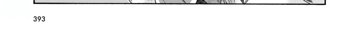 Read The Wrong Way to Use Healing Magic chapter 43 image 7 on Lezhin