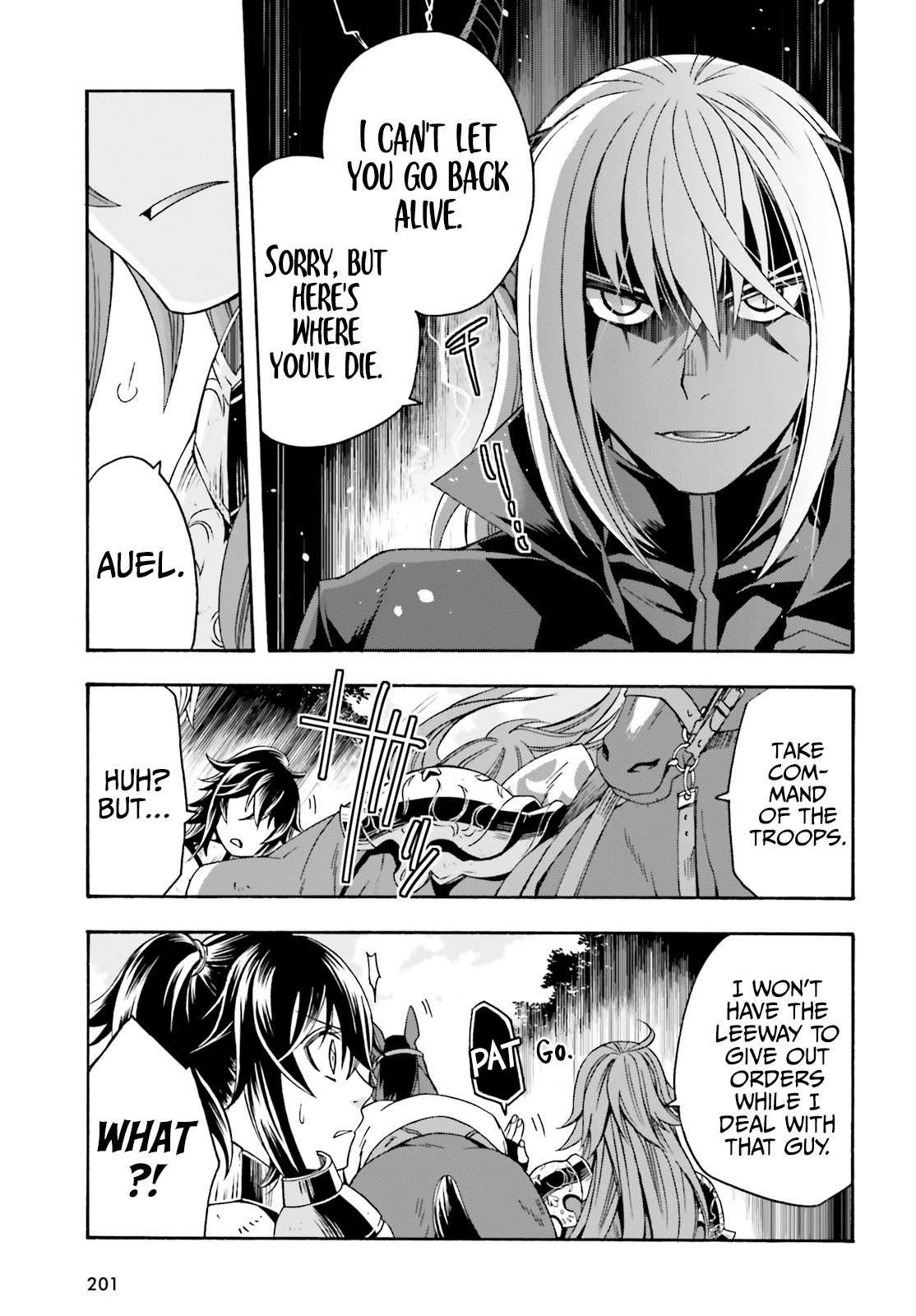 Read The Wrong Way to Use Healing Magic chapter 44 image 10 on Lezhin
