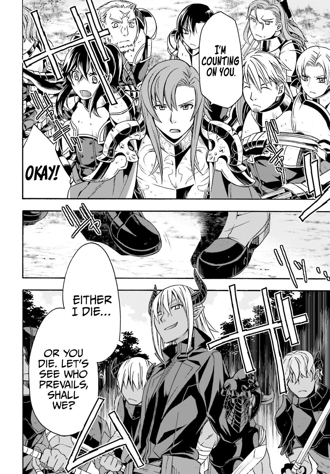 Read The Wrong Way to Use Healing Magic chapter 44 image 11 on Lezhin