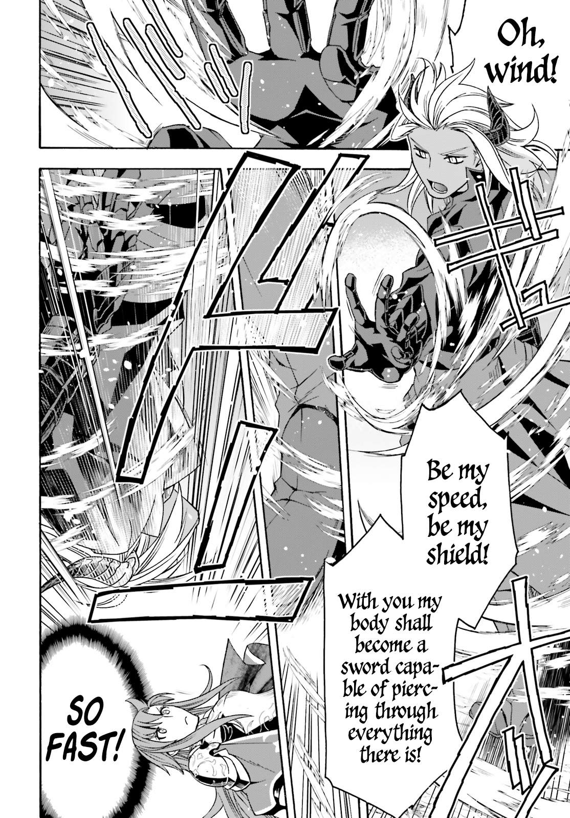 Read The Wrong Way to Use Healing Magic chapter 44 image 13 on Lezhin