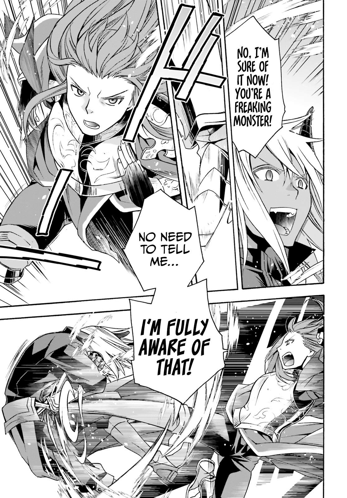 Read The Wrong Way to Use Healing Magic chapter 44 image 16 on Lezhin