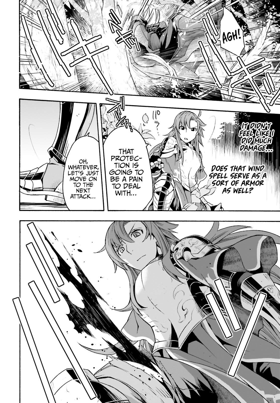 Read The Wrong Way to Use Healing Magic chapter 44 image 17 on Lezhin