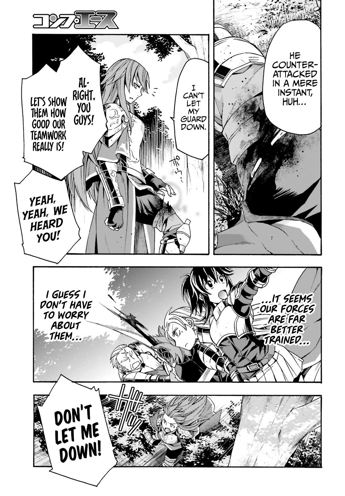 Read The Wrong Way to Use Healing Magic chapter 44 image 18 on Lezhin