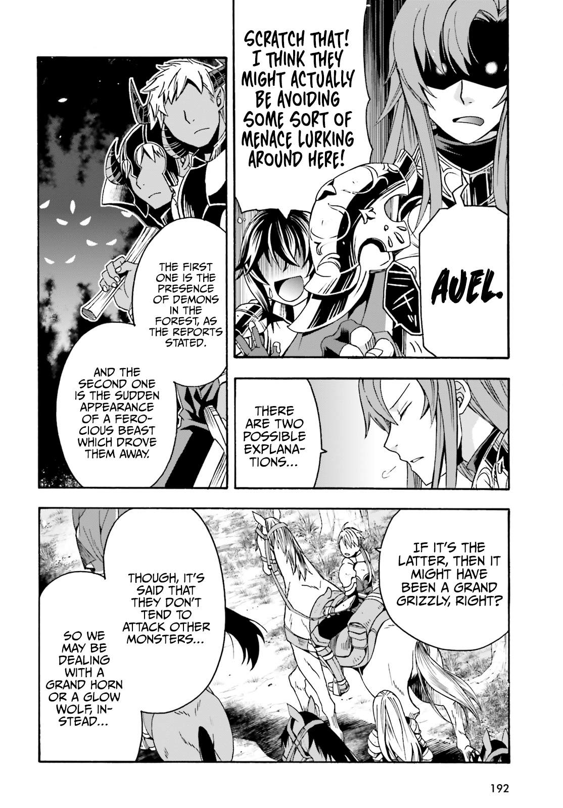 Read The Wrong Way to Use Healing Magic chapter 44 image 2 on Lezhin