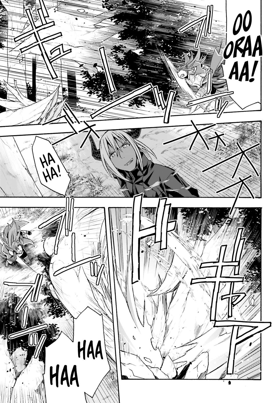 Read The Wrong Way to Use Healing Magic chapter 44 image 22 on Lezhin