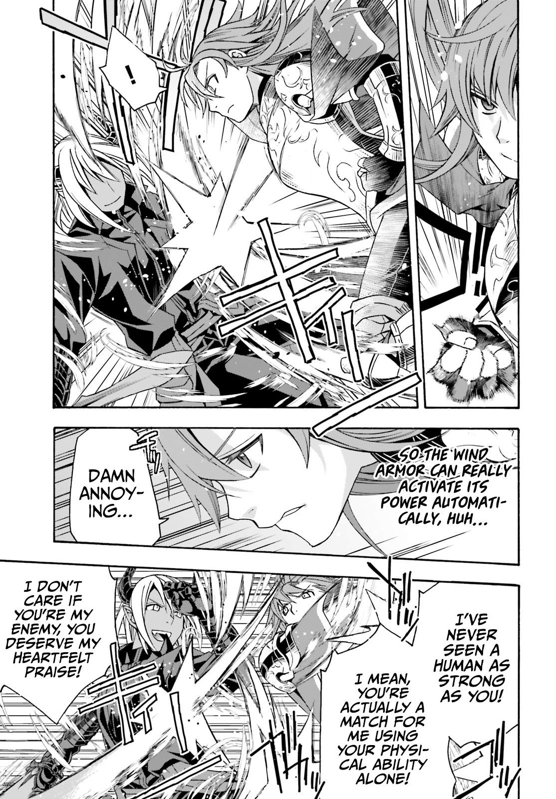 Read The Wrong Way to Use Healing Magic chapter 44 image 26 on Lezhin