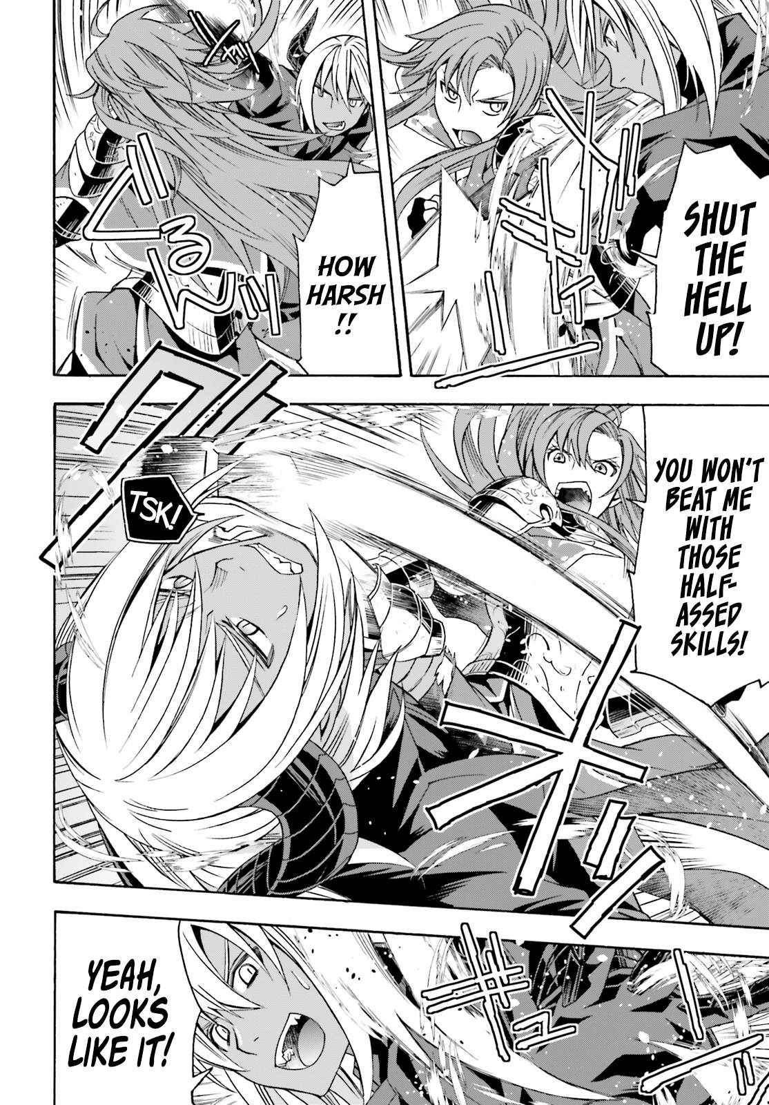 Read The Wrong Way to Use Healing Magic chapter 44 image 27 on Lezhin