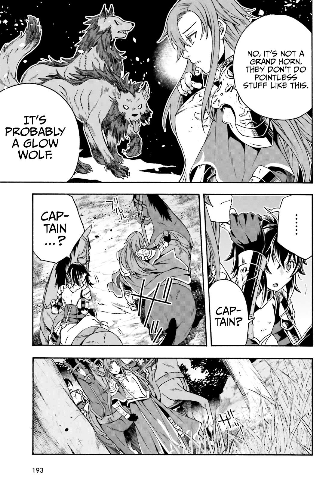 Read The Wrong Way to Use Healing Magic chapter 44 image 3 on Lezhin