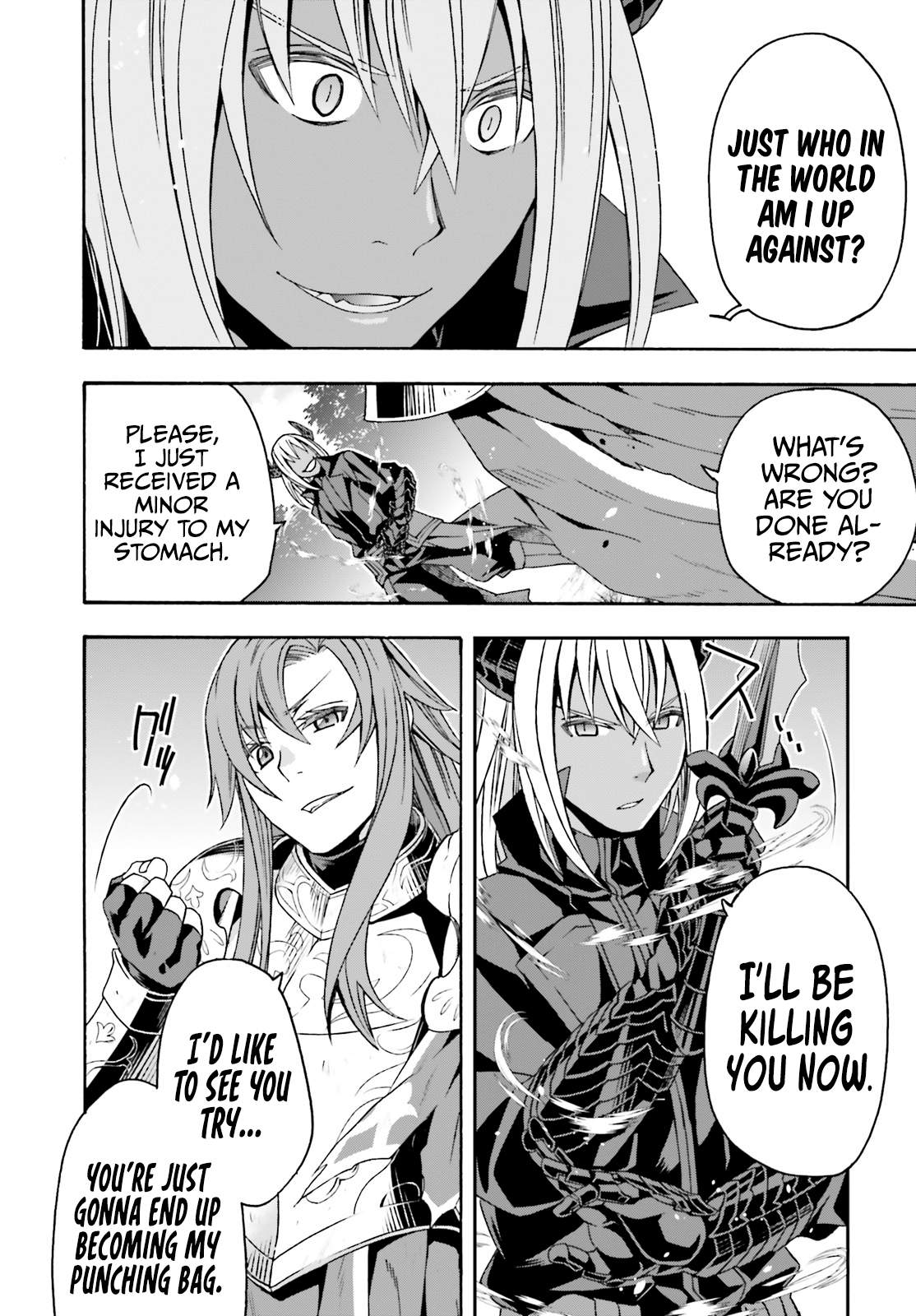 Read The Wrong Way to Use Healing Magic chapter 44 image 31 on Lezhin