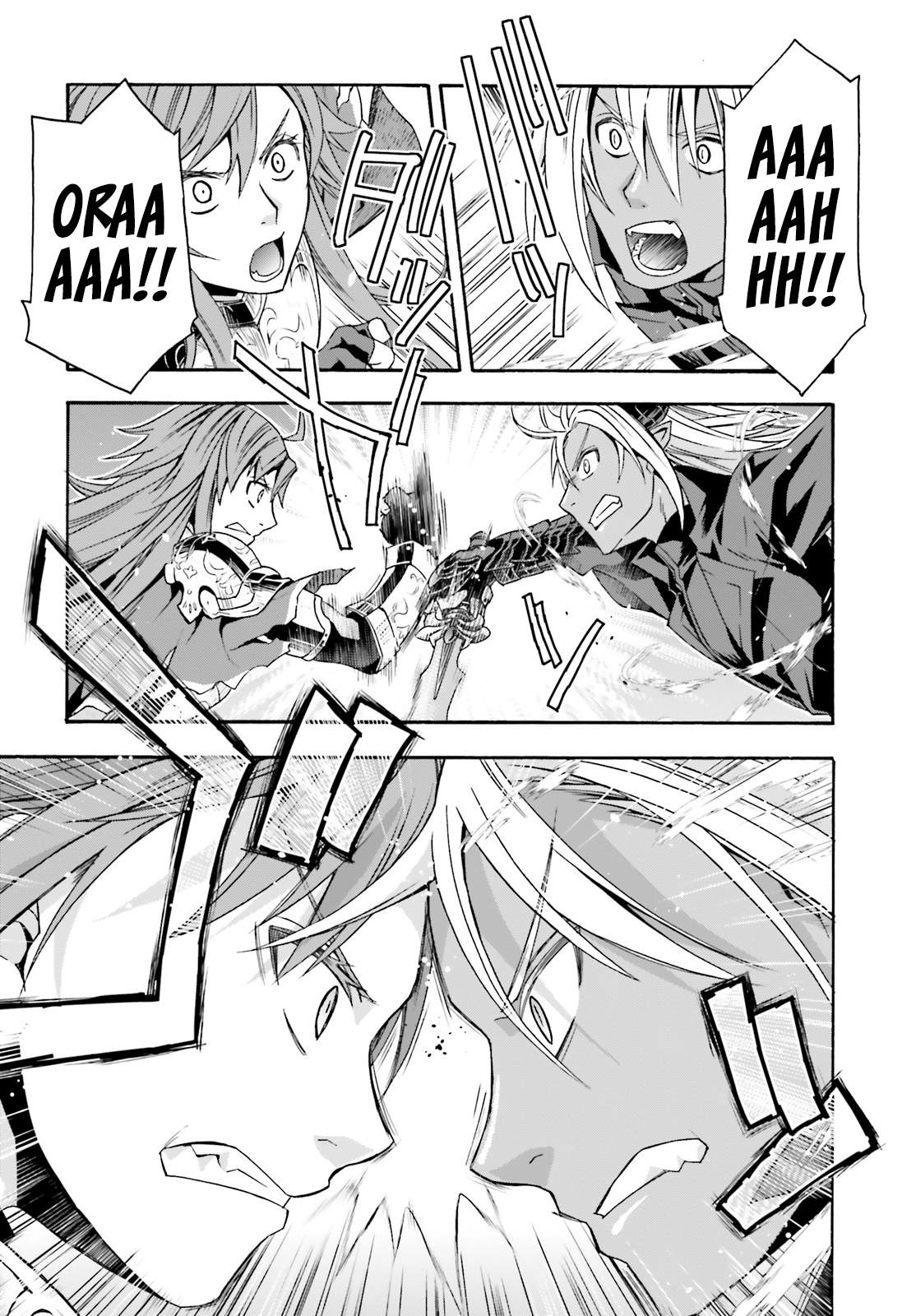 Read The Wrong Way to Use Healing Magic chapter 44 image 32 on Lezhin