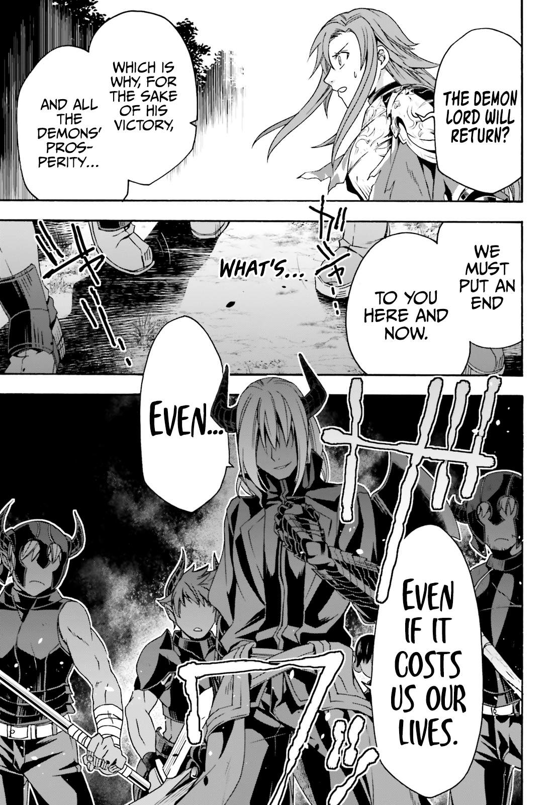 Read The Wrong Way to Use Healing Magic chapter 44 image 41 on Lezhin