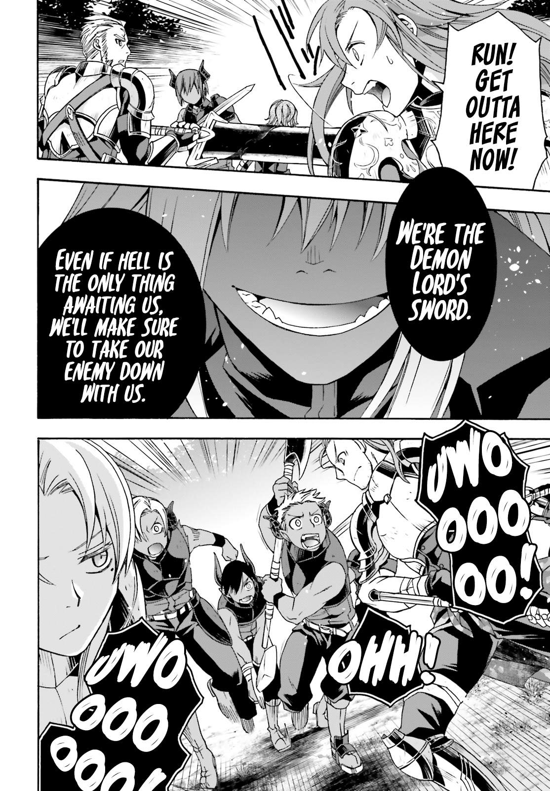 Read The Wrong Way to Use Healing Magic chapter 44 image 42 on Lezhin