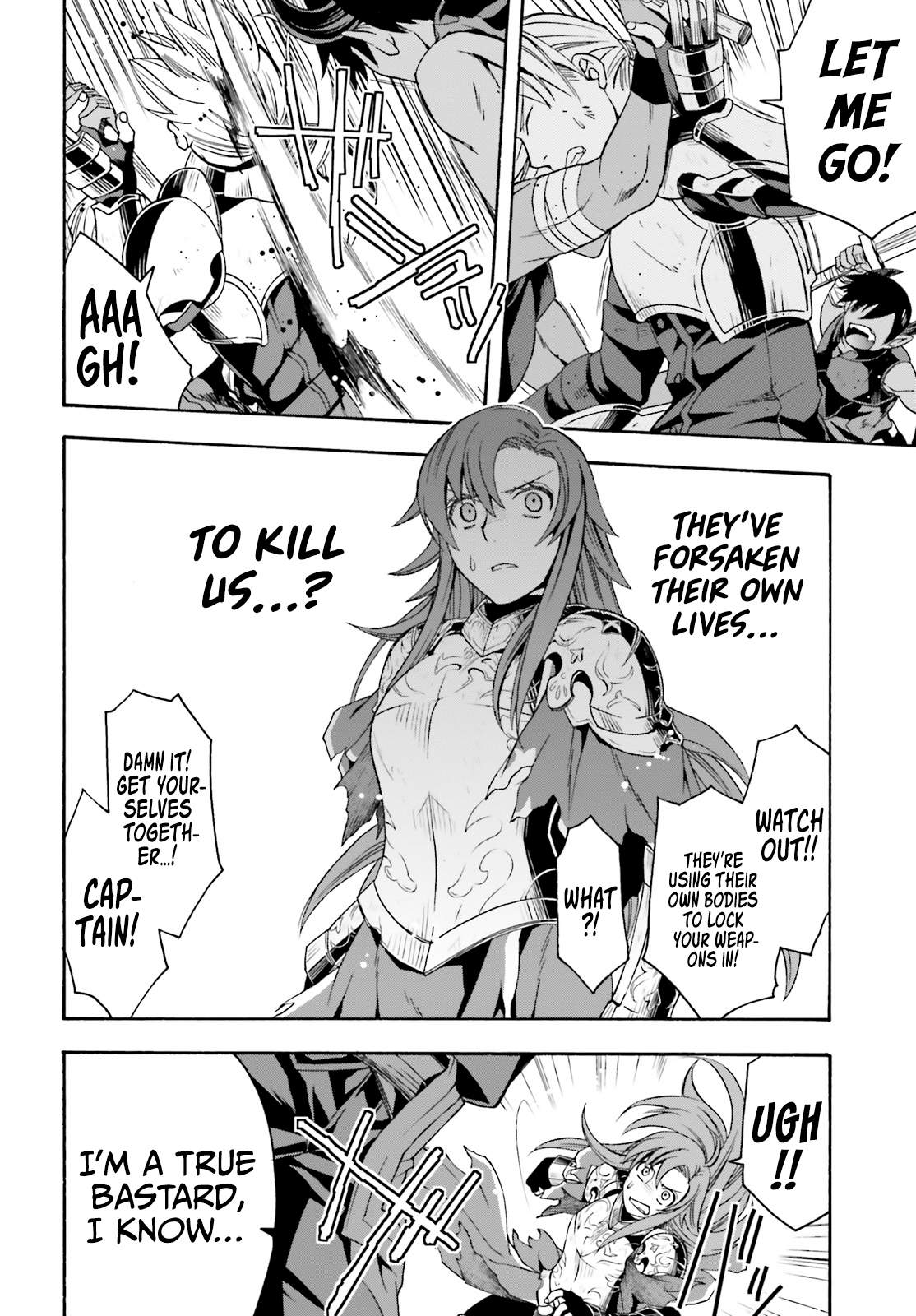 Read The Wrong Way to Use Healing Magic chapter 44 image 44 on Lezhin