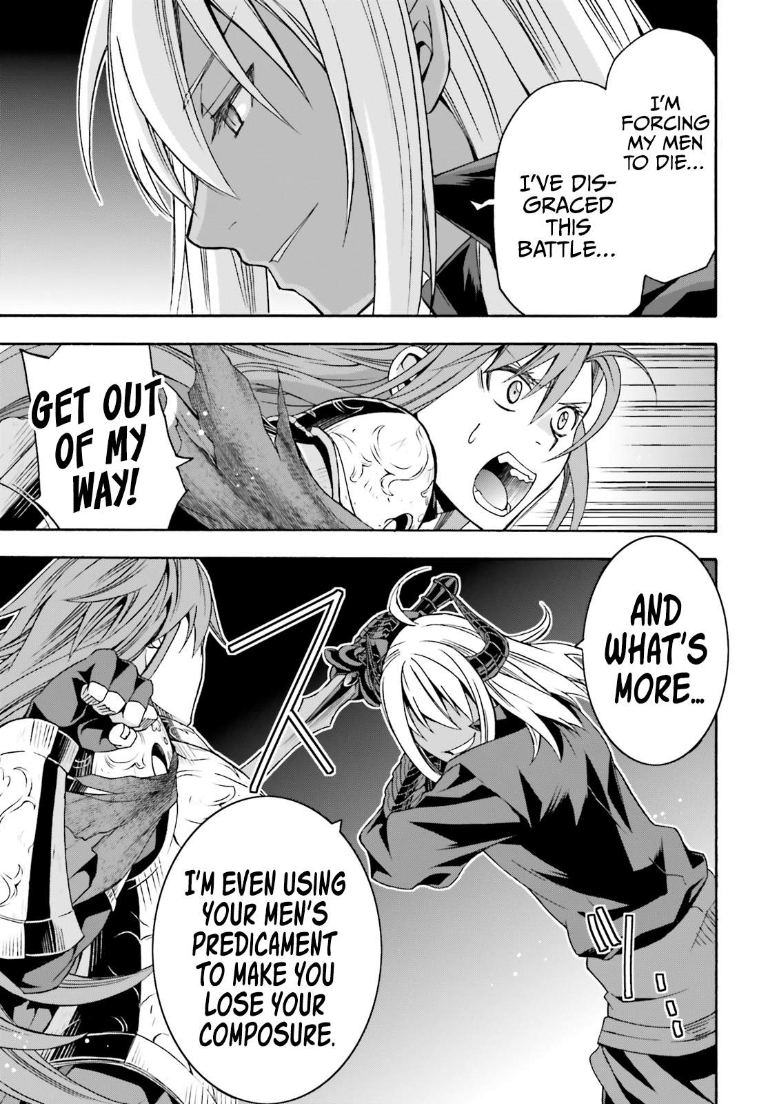 Read The Wrong Way to Use Healing Magic chapter 44 image 45 on Lezhin